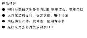QQ截图20160623141706.png
