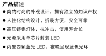 QQ截图20160623140305.png