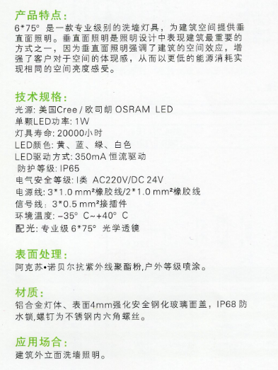 QQ截图20160623152225.png