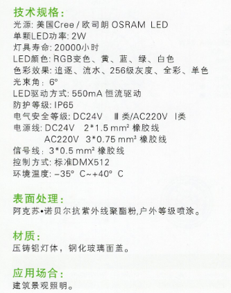 QQ截图20160623152427.png